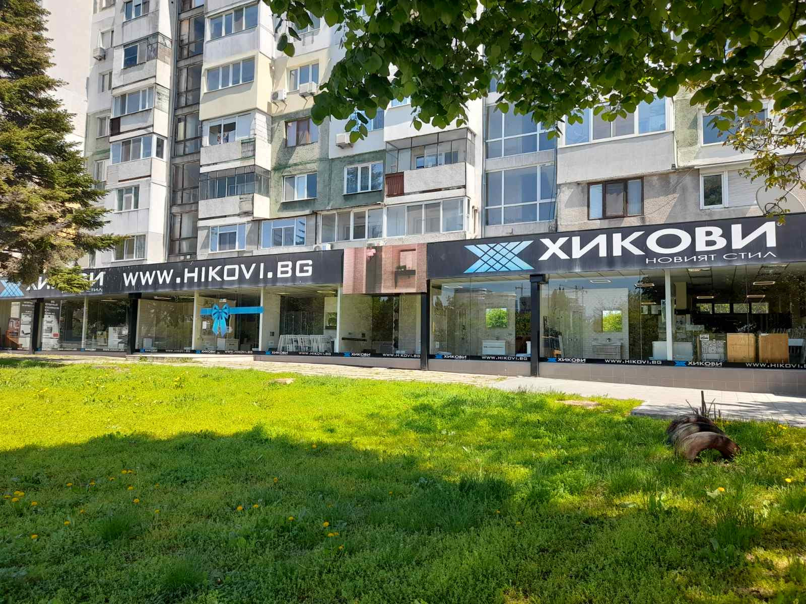 store_image